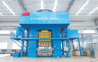 生产航空发动机关键零部件，高性能工业母机再获突破！