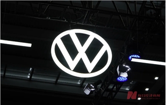 上汽大众正式宣布！