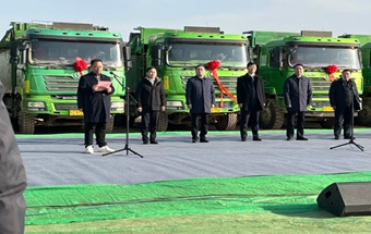 宝鸡万众汽车高性能复合材料建设项目开工！