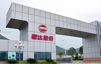 福达股份拟投建年新增5万吨高精密锻件项目！