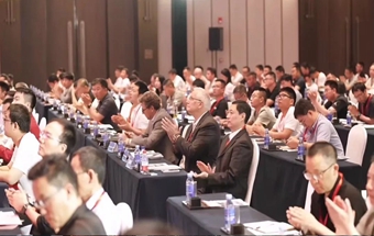 十年锻荣光 | 锻造自动化会议十周年特别征集活动