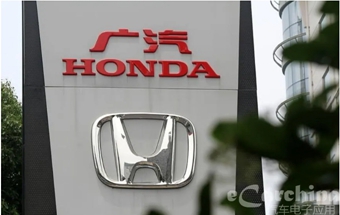 本田宣布这个工厂产能减半！
