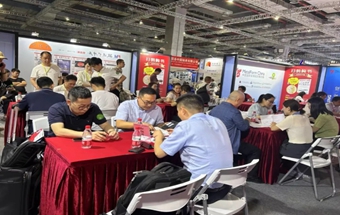 采购首选！金属成形全工艺采购嘉年华即将来临