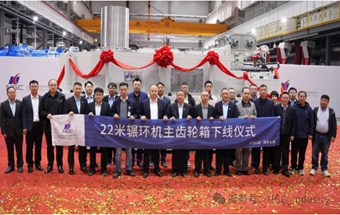 国产首台套22米超大规格辗环机主齿轮箱正式下线！