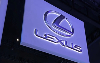 总投资146亿元！丰田雷克萨斯落地上海