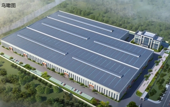 河北又一航空精密零部件加工项目开工！