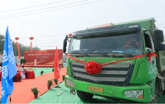 机器人零部件头部企业总部基地项目奠基！