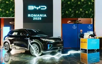 比亚迪官宣进入罗马尼亚市场！