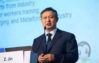 金言 | 2025年“九月节”后的思考