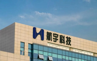 斩获海外世界500强大单，签下锻件长期协议！