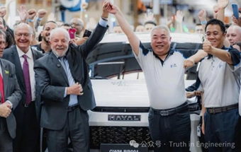 长城又一重磅汽车工厂，正式投产！