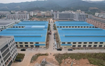 新辉集团汽车部件生产基地项目开工！