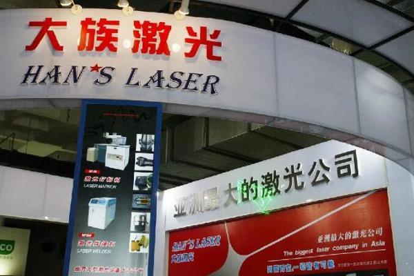 投资1.2亿元！又一机床企业诞生！