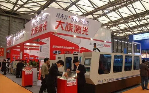 “大族云”平台建设启动