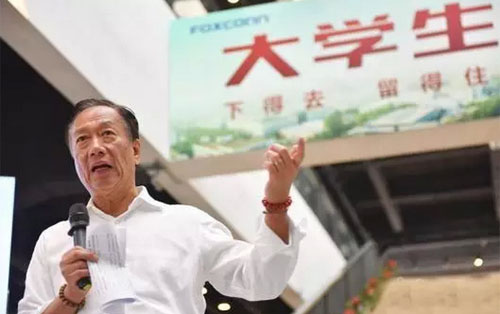 富士康：从工人做起 有机会接班