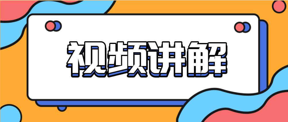 AMADA如何快速提升工厂的产能效率？