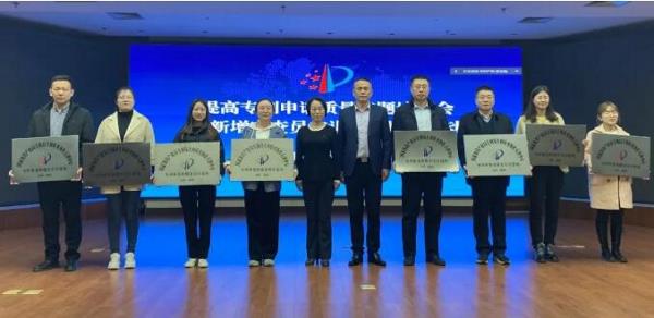 威海这两家锻造企业喜获新称号！