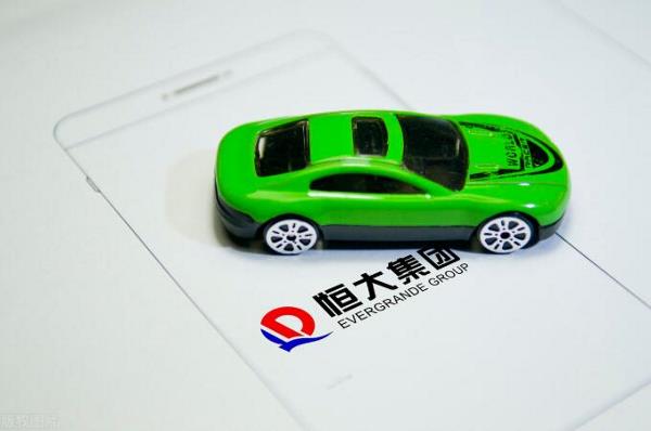 恒大造车已累计投入474亿元，戴雷复出被曝即将赴职恒大