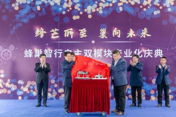 长城汽车自研变速器双模块量产！