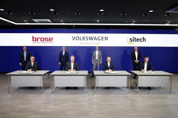 博泽和大众成立合资企业，预计2030年销售额达28亿欧元