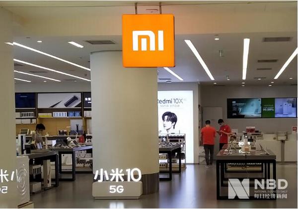 小米官宣造车：雷军挂帅，首期投资100亿元，直言“亏得起”！