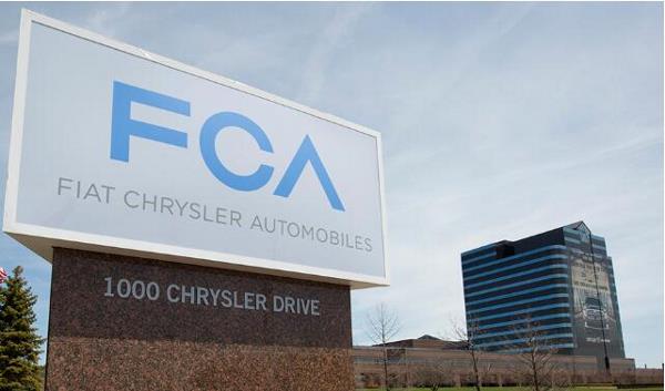 FCA承认行贿：密谋向全美汽车工人联合会赠送奢侈品