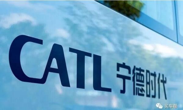 产能翻倍，宁德时代再投105亿元扩建！