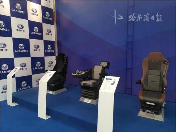 一汽哈轻迎“二次创业”，这个车辆部件项目落户！