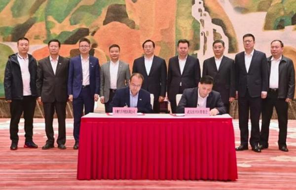 小鹏汽车第三工厂落户武汉！