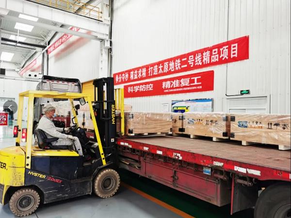 太重发运太原地铁首列车齿轮箱