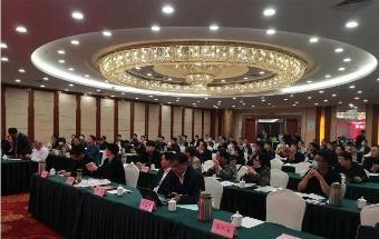 2021中国冷温热精锻会议顺利召开！