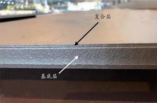 东国制钢开发复合厚板产品