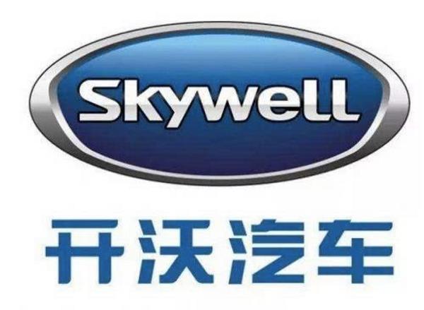 开沃汽车在拉萨成立新能源子公司！