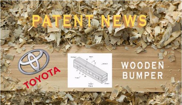 丰田汽车新保险杠专利申请曝光，完全用木头制成