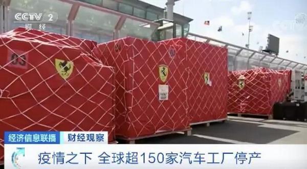 太突然！超150家工厂宣布：全部停产！