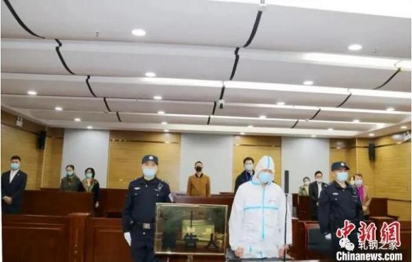 判了！包钢原党委副书记受贿1565万案