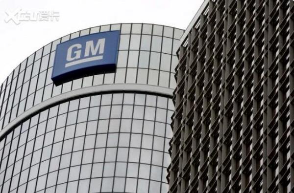 通用发第一季度财报，净收入达325亿美元！