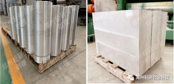 大规格轻质高强铝锂合金锻件实现批量生产！