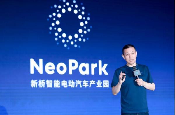 蔚来第二工厂开工，明年投产！