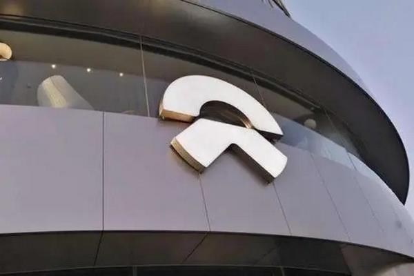 腾讯斥资1000万美元增持蔚来汽车，坐稳第二大股东！