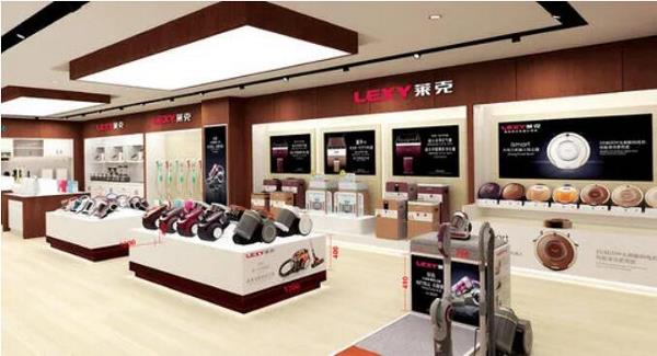 莱克电气拟收购上海帕捷!