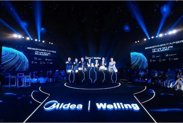 美的新能源车部件三大产品线正式投产