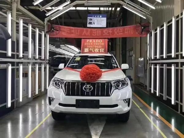 再见，一汽丰田普拉多！