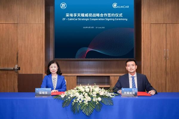 采埃孚加速推动自动代客泊车量产落地