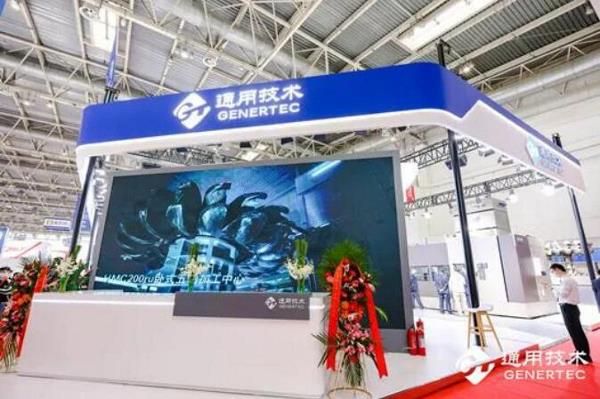 投资100亿！一流机床装备制造企业落户