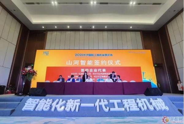 196亿元！主机企业大手笔采购零部件