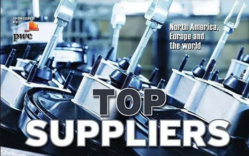 四中企入围全球汽车零部件供应商百强榜