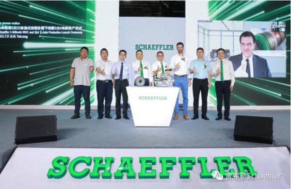 舍弗勒二合一电驱动桥在太仓投产！