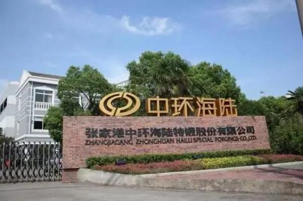 新能源锻件供应商启动招股！