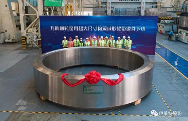 伊莱特超大轮带锻件供货蒂森克虏伯！